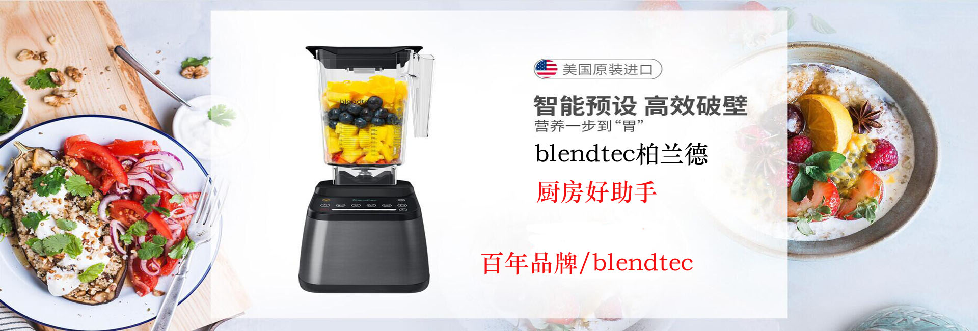 柏兰维修坊